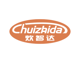 炊智达 商标图样