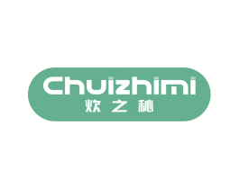 炊之秘 商标图样