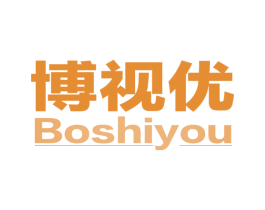 博视优 商标图样