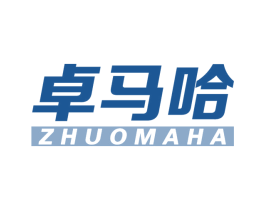 卓马哈 商标图样