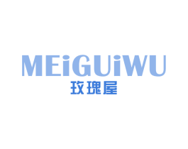 玫瑰屋 商标图样