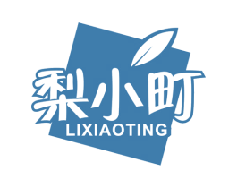 梨小町 商标图样