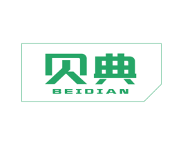 贝典 商标图样
