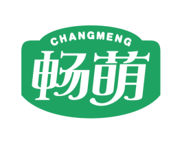 畅萌 商标图样