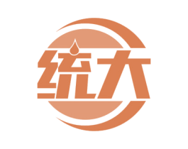 统大 商标图样