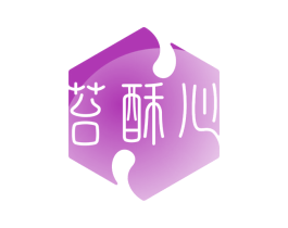 苔酥心 商标图样