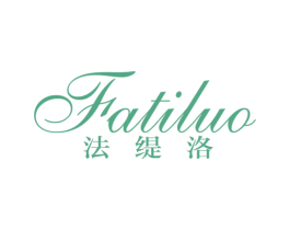 法缇洛 商标图样