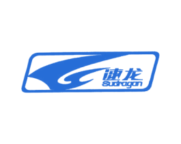 速龙 SUDRAGON 商标图样