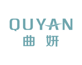 曲妍 商标图样