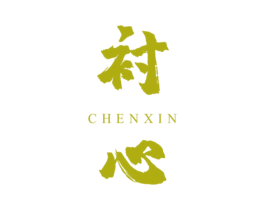 衬心 商标图样