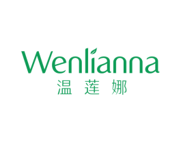 温莲娜 商标图样