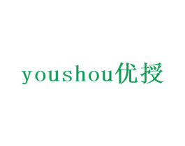 优授 商标图样