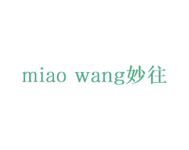 妙往 商标图样