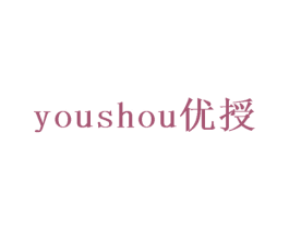 优授 商标图样