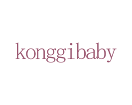 KONGGIBABY 商标图样