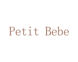 PETIT BEBE 商标图样