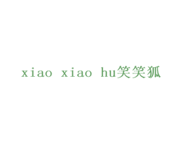 笑笑狐 商标图样