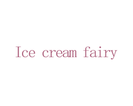 ICE CREAM FAIRY 商标图样