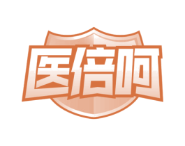 医倍呵 商标图样