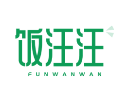 饭汪汪 FUNWANWAN 商标图样