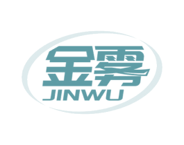 金雾 商标图样