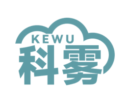 科雾 商标图样