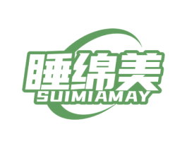 睡绵美 SUIMIAMAY 商标图样
