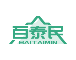 百泰民 商标图样