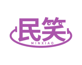 民笑 商标图样