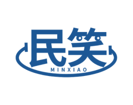 民笑 商标图样