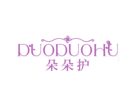 朵朵护 商标图样