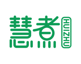 慧煮 商标图样