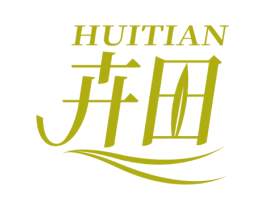 卉田 商标图样