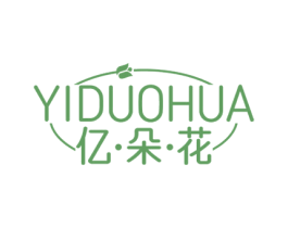 亿朵花 商标图样