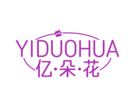 亿朵花 商标图样