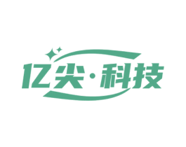 亿尖·科技 商标图样