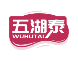 五湖泰 商标图样