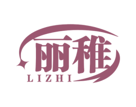 丽稚 商标图样