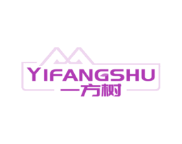 一方树 商标图样