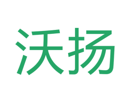 沃扬 商标图样