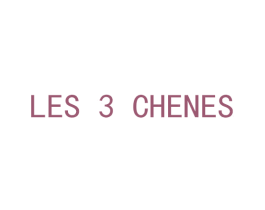 LESCHENES3 商标图样