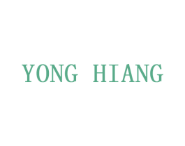 YONG HIANG 商标图样