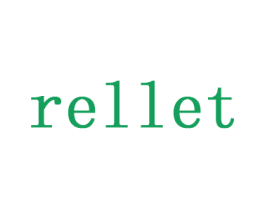 RELLET 商标图样