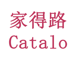 家得路 CATALO 商标图样