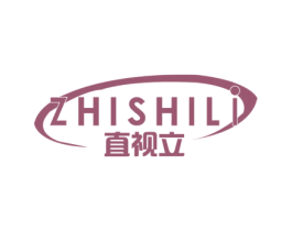 直视立 商标图样