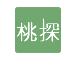 桃探 商标图样