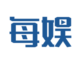 每娱 商标图样