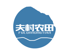 夫村农田 商标图样