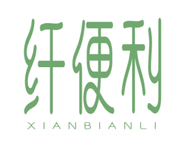纤便利 商标图样