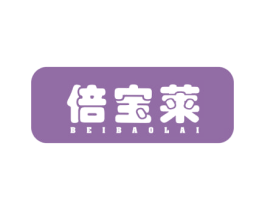 倍宝莱 商标图样
